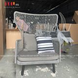  Ghế Thư Giãn Sân Vườn SKC63 