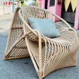  Ghế Thư Giãn Mây Tự Nhiên SKC113 