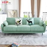  Bộ Sofa Phòng Khách SKSS05 