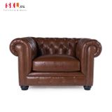  Sofa Đơn Phòng Khách Da Bò SKS02 