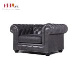  Sofa Đơn Phòng Khách Da Bò SKS02 