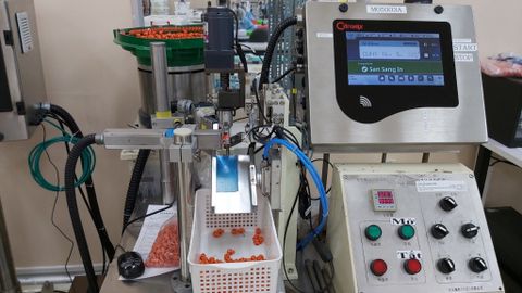  Máy kiểm tra nắp nhựa 