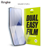  Combo PPF RINGKE Dual Easy Film Màn Chính Samsung Z Flip 6 