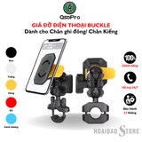  Giá đỡ điện thoại xe máy, moto chống rung OSOPRO BUCKLE 