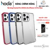  Ốp lưng HODA Crystal iPhone 15 Pro Max (6.7 inch) 