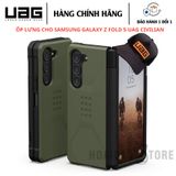  Ốp lưng UAG Civilian Samsung Z Fold 5 [7.6 INCH] 