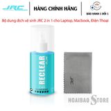  Bộ vệ sinh JRC 2in1 