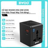  Củ sạc nhanh Bwoo 15W | 1Type-C x 1USB-A | 4 Chuôi cắm - UC06 