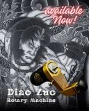  Diao Zuo Rotary Machine 