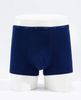 Quần lót nam Boxer Insidemen IBX018