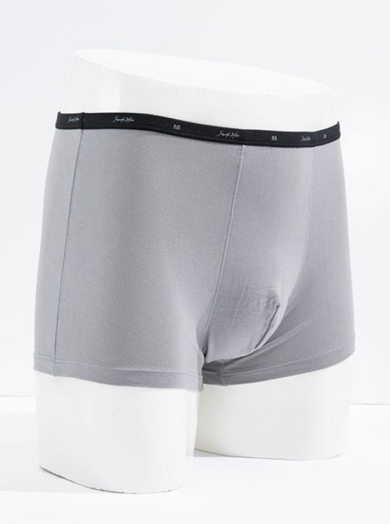  Quần lót nam Boxer Insidemen IBX018 