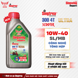  Nhớt xe máy Singtrea 300 4T Scooter Ultra 10W40 0.8L XÁM 