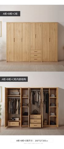 tu-quan-ao-gia-dinh-bang-go-thiet-ke-dep-DTA05