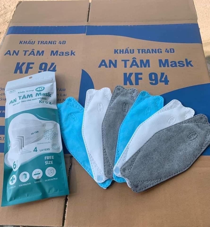 Set Khẩu Trang 4D Mask Màu Đen (3 gói/18 cái) - GIAM4DCLD0921
