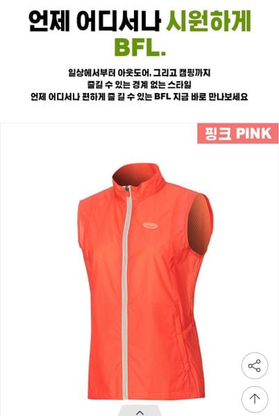  Áo Khoác Sn Xuất Hàn Dư Xịn-FSAXX052225 