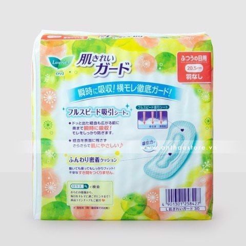 Set Băng Vệ Sinh Laurier Ban Ngày Không Cánh (2 gói/56 m)-TPSRTKC1122