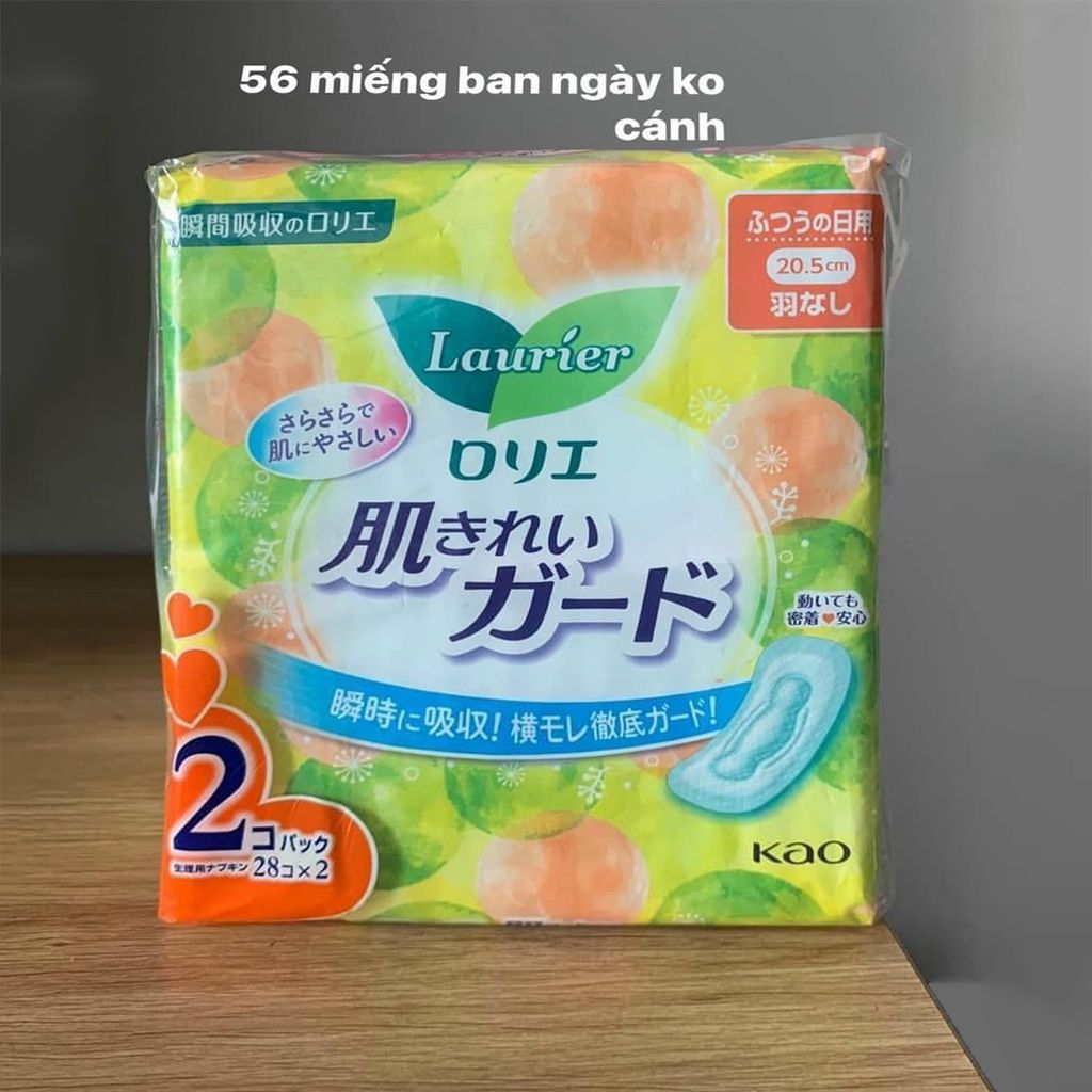 Set Băng Vệ Sinh Laurier Ban Ngày Không Cánh (2 gói/56 m)-TPSRTKC1122