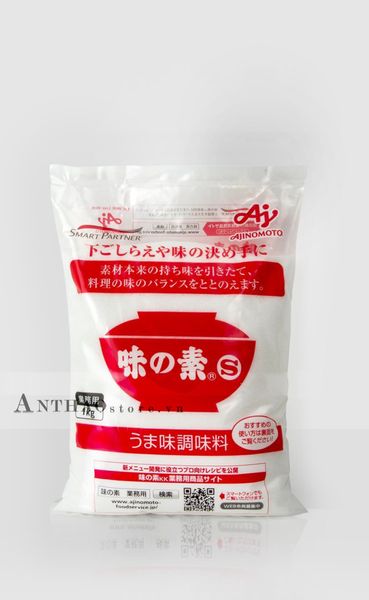  Gói Bột Ngọt Ajinomoto 1 Kg-TDBN020324 