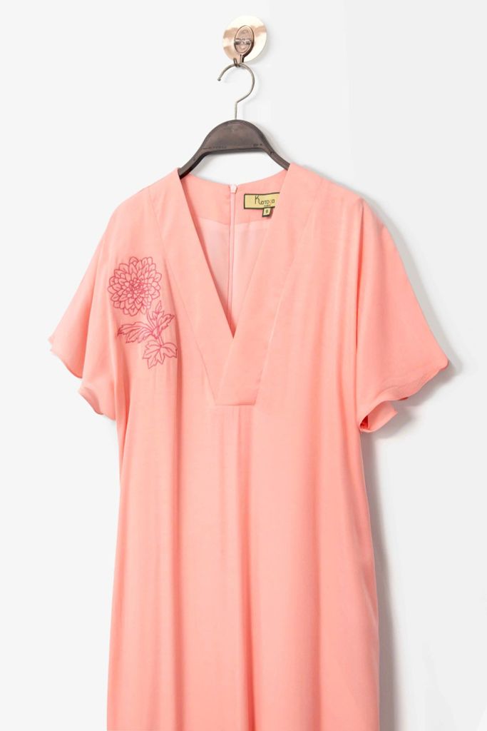 Đầm Katosa Xuân Cúc 2 Màu-KTS2220325