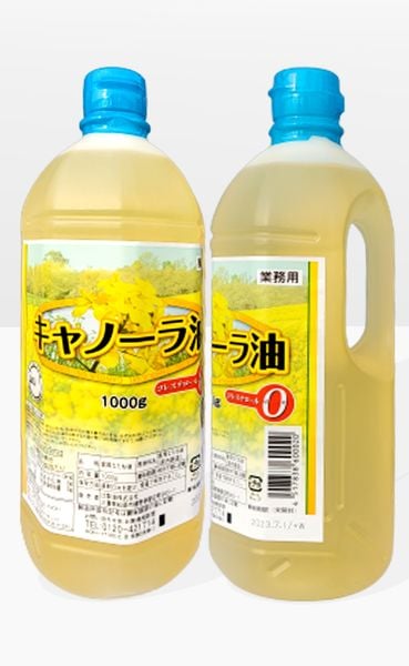  Dầu Ăn Hoa Cải 1L Hàng Nhật Nội Địa-TDNDA050824 