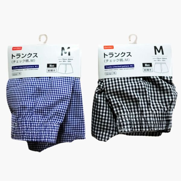  Set Quần Đùi Vnxk Mặc Nhà Nam Nhiều Màu-FSSQD072225 