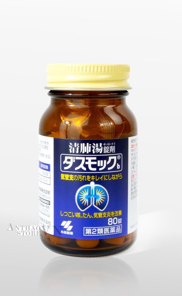 Hộp Thuốc Bổ Phổi Kobayashi 80 Viên-TPSRTBP022