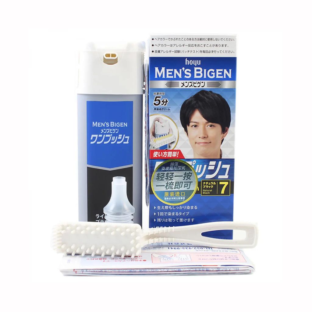 Thuốc Nhuộm Tóc Phủ Bạc BIGEN Cho Nam-TDNT251023