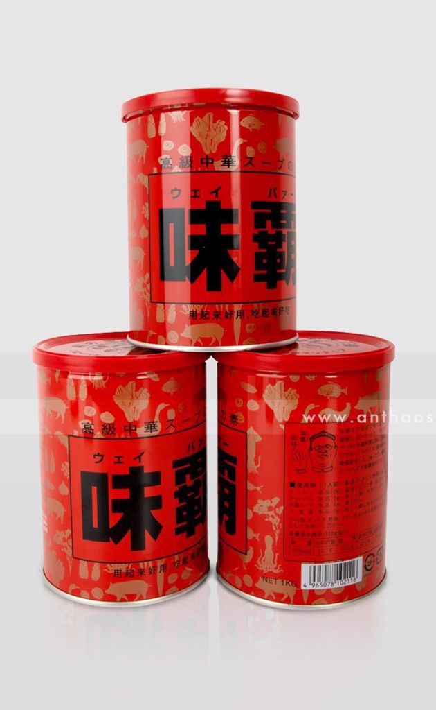 Hộp Nước Cốt Hầm Xương Hiroshi 1Kg-TDCH280524