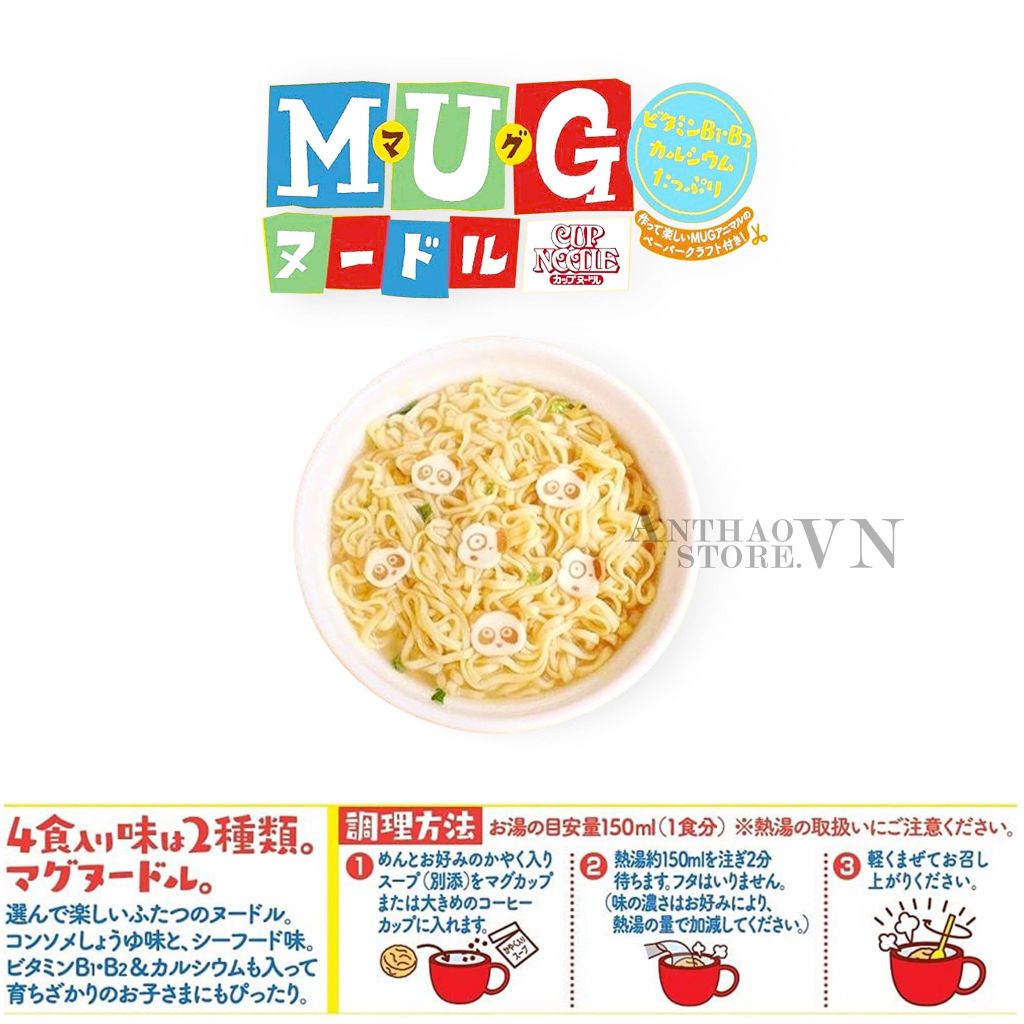 Gói Mì Mug Trẻ Em-TPSRM100323
