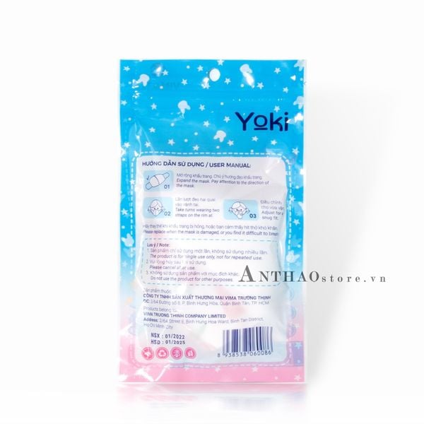  Set 5 Gói Khẩu Trang Yoki Trẻ Em từ 1 đến 3t (50 cái)-TYKTB032225 