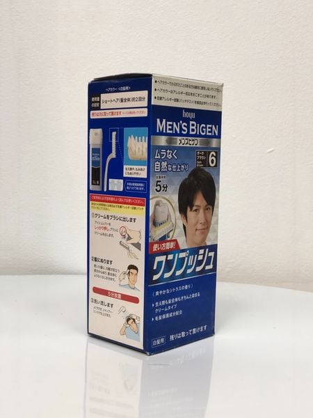  Thuốc Nhuộm Tóc Phủ Bạc BIGEN Cho Nam-TDNT251023 