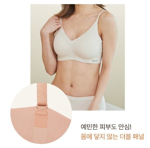 Áo Ngực GT xuất Hàn-TPSRA230224