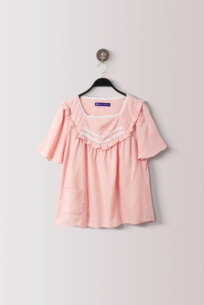 Set Anthela Homewear Cute 3 Màu-ATL32409246