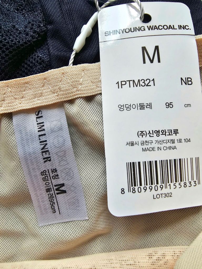 Set Bra Xuất Hàn Dư Xịn Nhiều Màu-TPSRFS240325