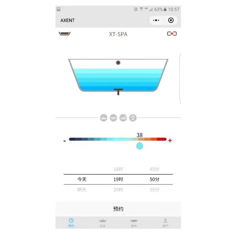 Bồn tắm xây bệ thông minh Helvetia