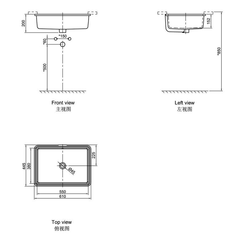 Chậu rửa âm bàn AXENT.ONE C