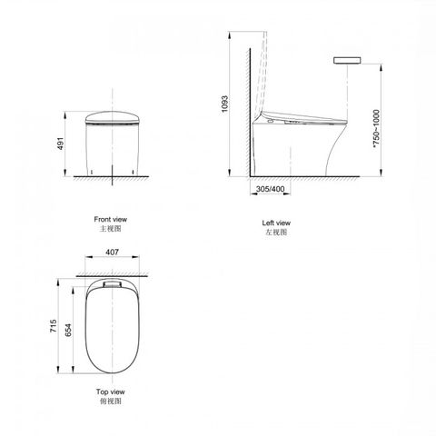  Bồn cầu thông minh Gallia 