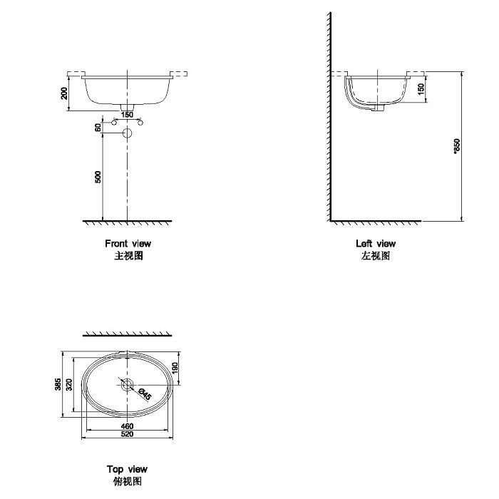 Chậu rửa oval âm bàn AXENT.ONE C