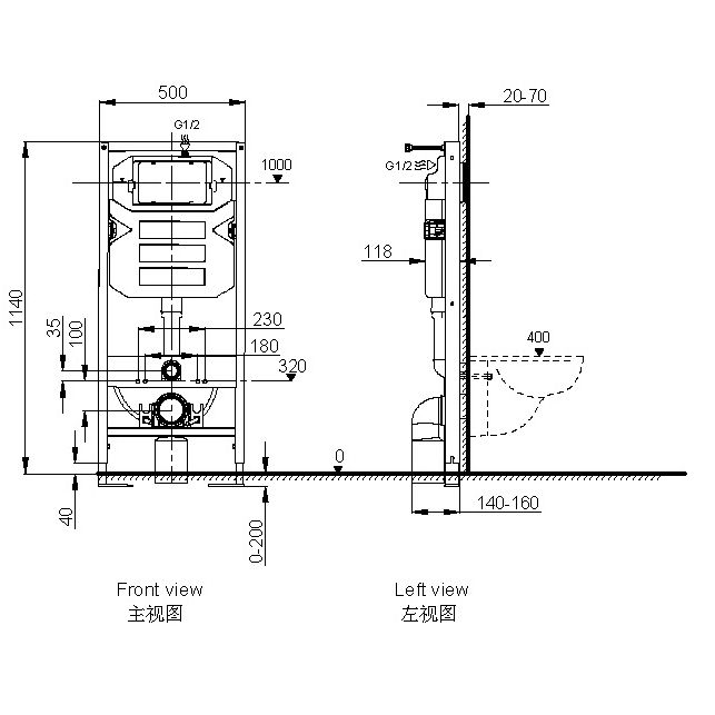 Khung két nước âm tường cơ chế khí nén