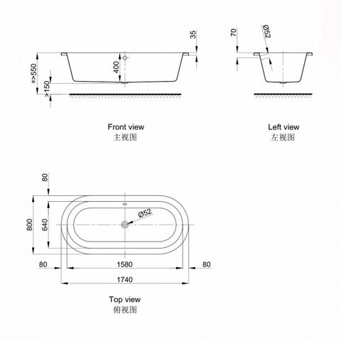  Bồn tắm xây bệ Julia 