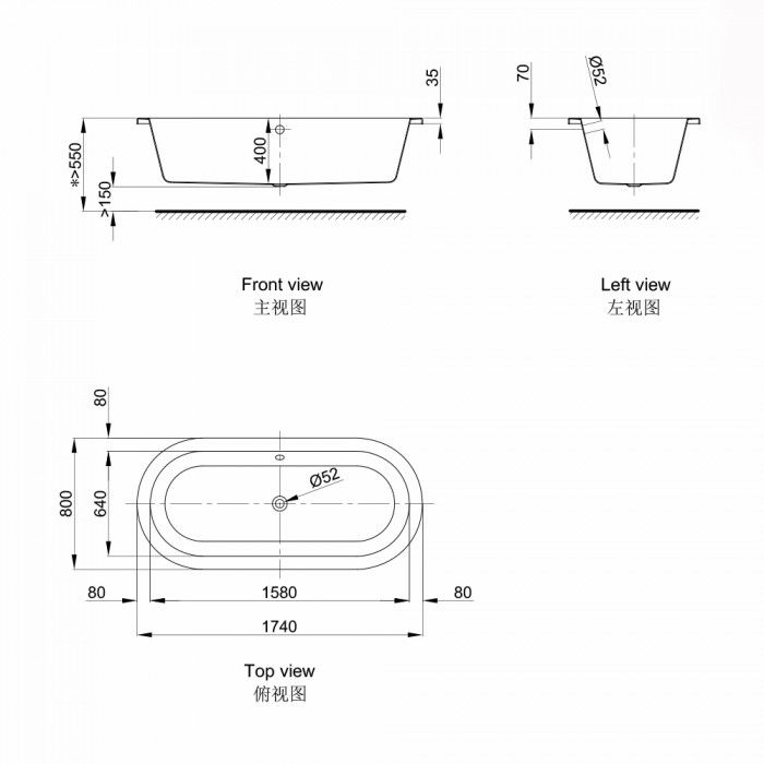 Bồn tắm xây bệ Julia