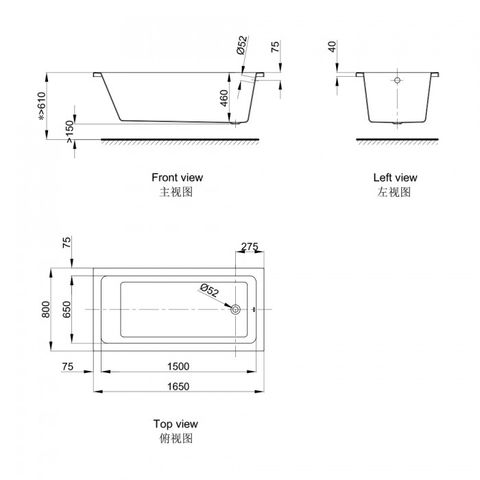  Bồn tắm xây bệ Shelly 