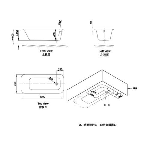  Bồn tắm xây bệ Athena 