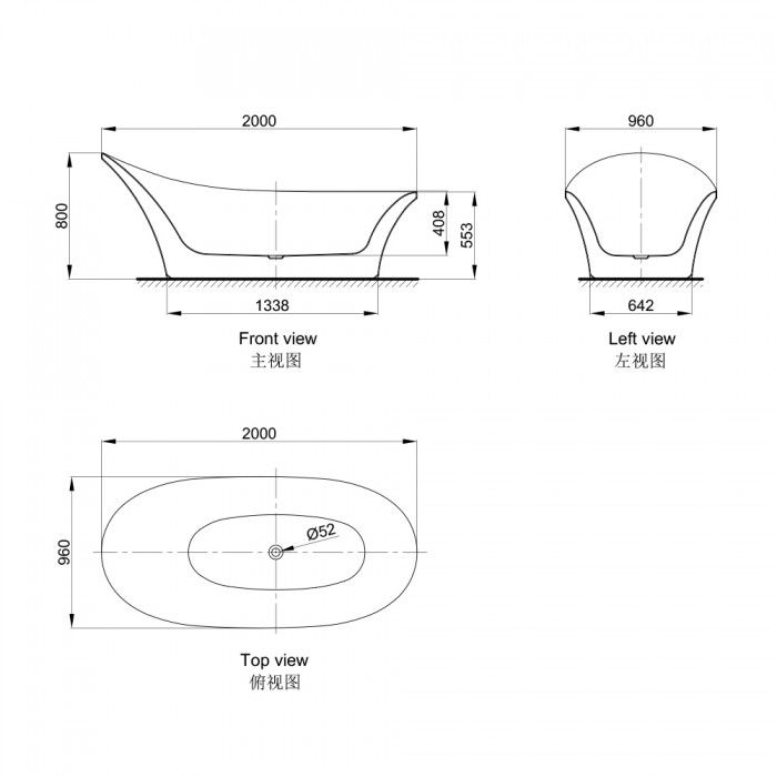 Bồn tắm đặt sàn Gallia