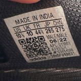 YEEZY 700 UTILITY BLACK - FV5304 - 44.5