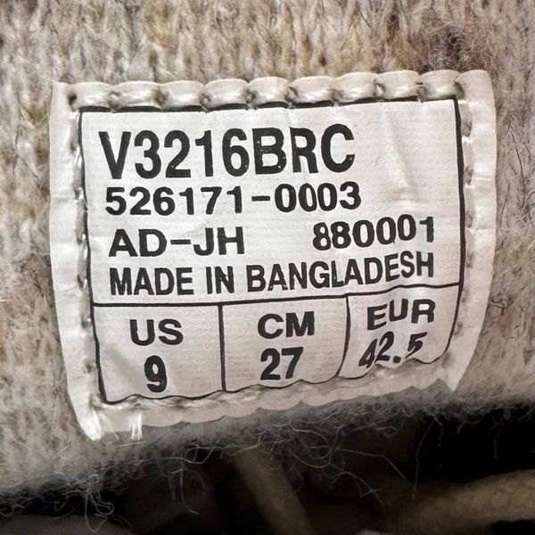 ARAMAMENT CHUKKA - V3216BRC - 42.5