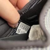 YEEZY 350 V2 CARBON - FZ5000 - 36