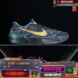 KD TREY 5 II CHINA PACK - 683275 030 - 44