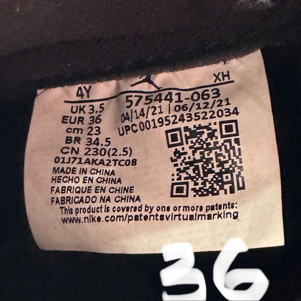 JORDAN 1 RETRO HI PATENT BRED CUSTOM - 575441 063 - 36