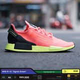 NMD R1 V2 Signal Green - 46